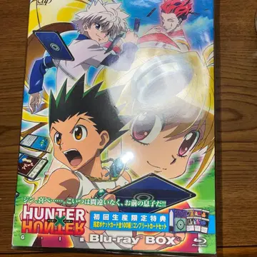 HUNTER x HUNTER G I편 초회 생산 한정판 혜택 포함