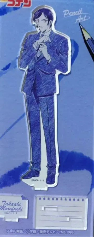 명탐정 코난 모로후시 타카아키 아크릴 스탠드 Pencil Art