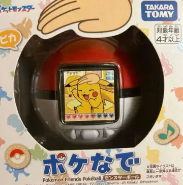 새상품 Nike DRI-FIT 블랙 버킷 햇