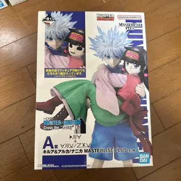 HUNTER x HUNTER 제일복권 A상