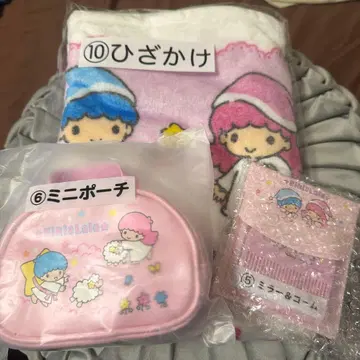 키키라라 복권 무릎 담요 미니 파우치 거울 & 빗