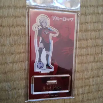 블루 록 카이저 아크릴 스탠드