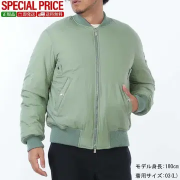 새상품 TATRAS MJXA0009013588 038 OSODO 다운 2