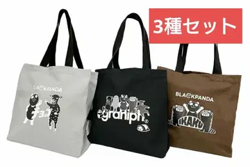 [미사용 새상품] 이온 그라니프 콜라보 블랙 팬더 토트백 3세트