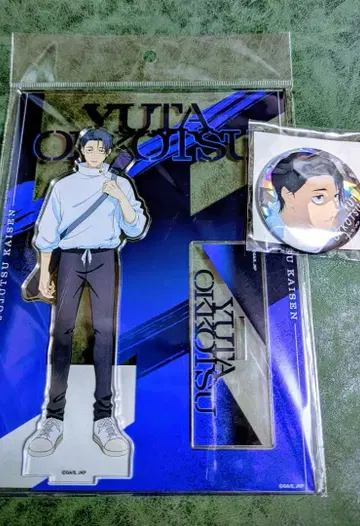 주술회전 옷코츠 유타 아크릴 스탠드 캔뱃지