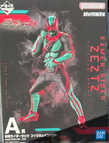 제일복권 MASTERLISE 가면라이더 제츠 A상 피지컴 임팩트