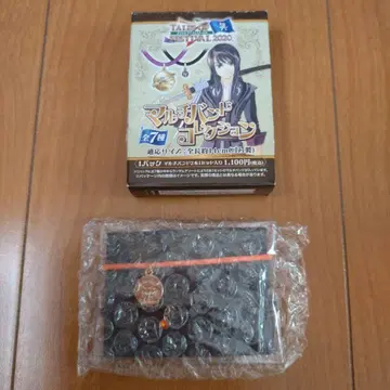 테일즈 페스티벌 2020 멀티 밴드 컬렉션 어비스 루크