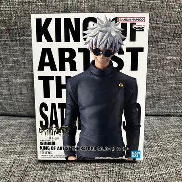 [ 미사용 새상품 ] 주술회전 SATORU GOJO 피규어