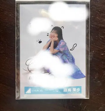 히나타자카46 후지시마 카호 생사진 사인