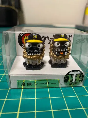 한신 타이거즈 굿즈 오키나와 시사 피규어 액막이