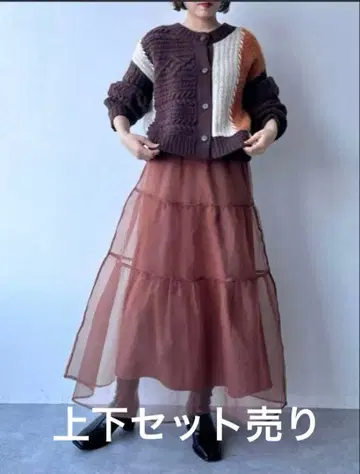 LOWRYSFARM 패치워크 크라프트 가디건 & 튤 캉캉 스커트