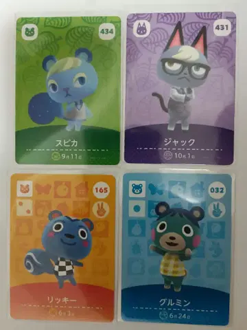 동물의 숲 amiibo 카드 잭 스피카 리키 글루민