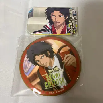 치토세 센리 세트 3