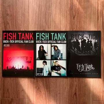 BUCK-TICK FISH TANK 뉴스레터 FT.111 112 113