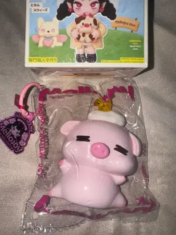 mellojoy 애니멀 시리즈 샤워 아기 돼지