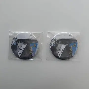 은혼 가츠라 코타로 캔뱃지