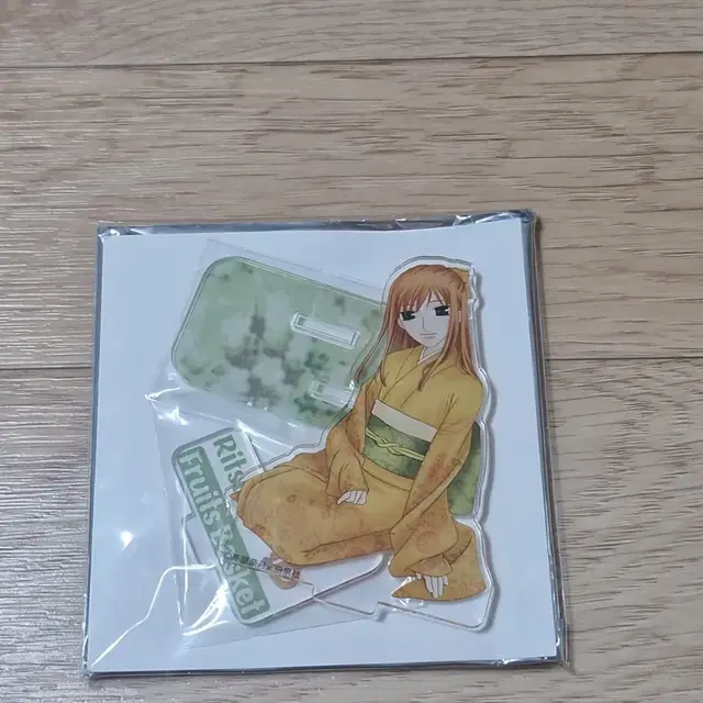 후르츠바스켓 리츠 아크릴 스탠드