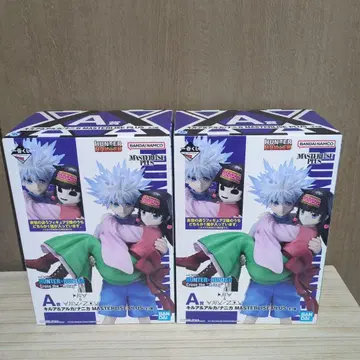 헌터헌터 제일복권 A상 2종 세트 MASTERLISE HUNTER