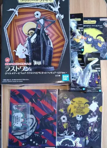 제일복권 팀 버튼 나이트메어