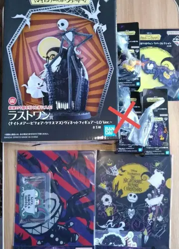 제일복권 팀 버튼 나이트메어