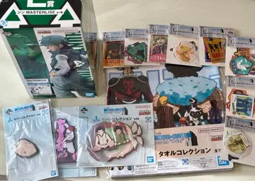 HUNTEA x HUNTEA Gross the X-day