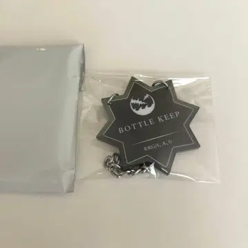 모크테일 바 귀멸의 칼날 키퍼 보틀풍 참 시나즈가와 사네미