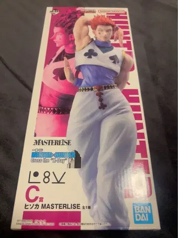 HUNTER x HUNTER 제일복권 C상 피규어 히소카