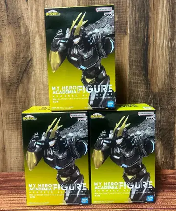 나의 히어로 아카데미아 gigo 한정판 피규어 올마이트 4