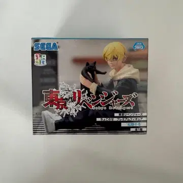 도쿄 리벤저스 마츠노 치후유 쵸코노세 프리미엄 피규어