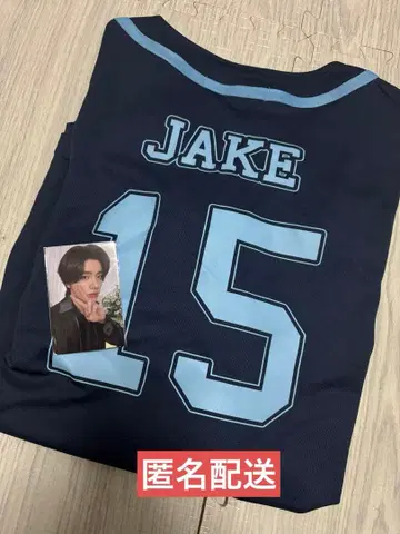 ENHYPEN JAKE 유니폼 트레이딩 카드 포함