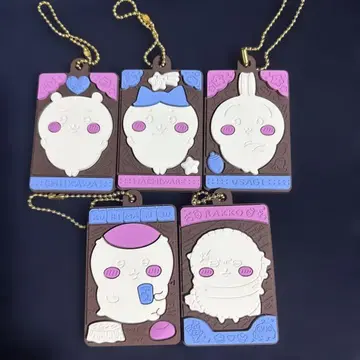 치이카와 (먼작귀) 캐릭터 파키 라바마스