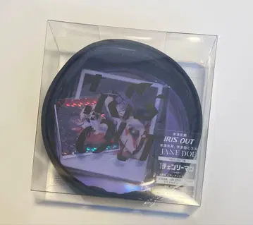 IRIS OUT/JANE DOE 요네즈켄시 IRIS OUT반