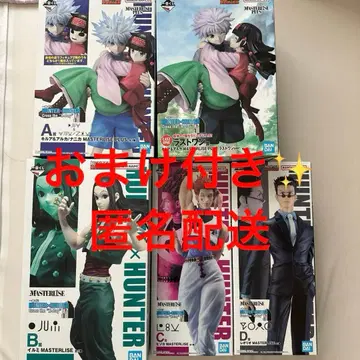 제일복권 헌터헌터 키루아 아르카 이르미 피규어 묶음 판매