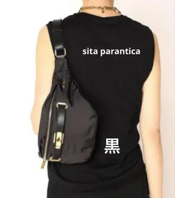 레어 sita parantica 나일론 바디백 블랙