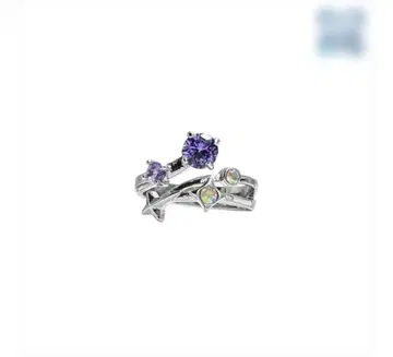 1st Anniversary 반지 심온군