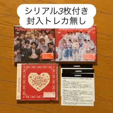 INI The Winter Magic 윈터매직 시리얼 3개 포함