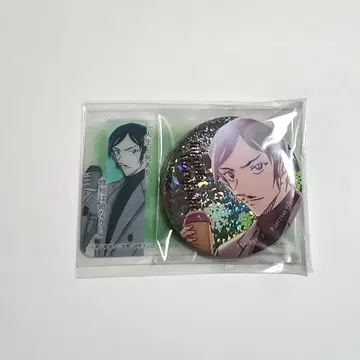 명탐정 코난 채광 반짝반짝 캔배지 컬렉션 Vol.2 모로후시 타카아키