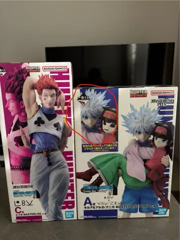 HUNTER x HUNTER 제일복권 A상 키루아&아르카 C상 히소카