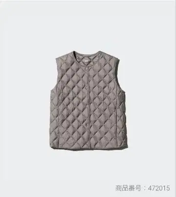 퍼프 테크 퀼팅 베스트 GRAY