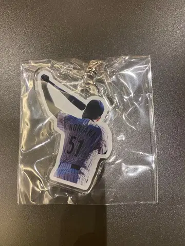 스즈키 노리아키 아크릴 키링