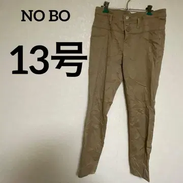 득템 즉시 구매 OK NO BO 베이지 미드 라이즈 스키니 팬츠 13호