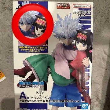 제일복권 헌터헌터 A상 키루아&니카