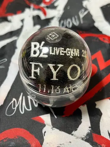 B'z FYOP 날짜 리스트 밴드 11/16 아이치