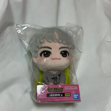 NCT DREAM 재민 제일복권 봉제 인형