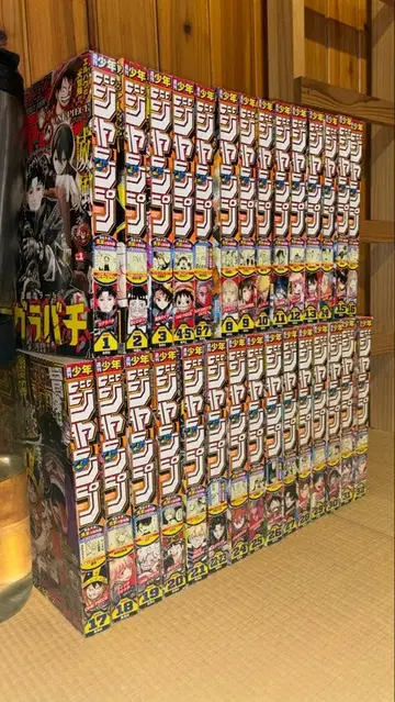 점프 코믹스 전 32권 슈에이샤