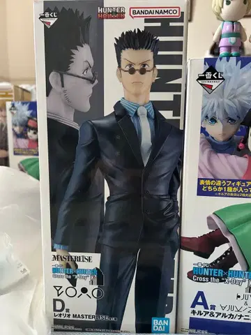 헌터헌터 제일복권 레오리오