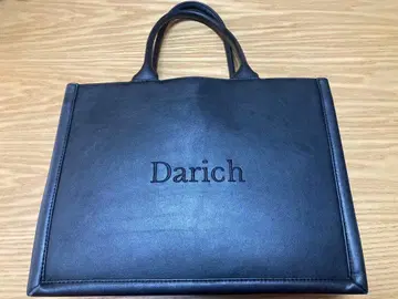 Darich 블랙 핸드백