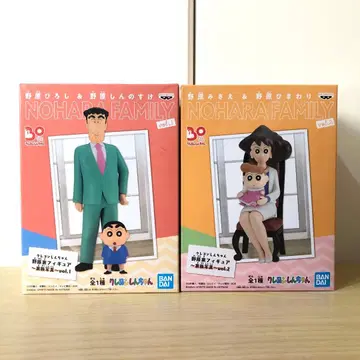 짱구는 못말려 노하라 패밀리 피규어 세트 노하라가 프라이스