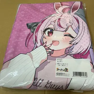 All Guys 커튼 130cm x 180cm 차광 있음