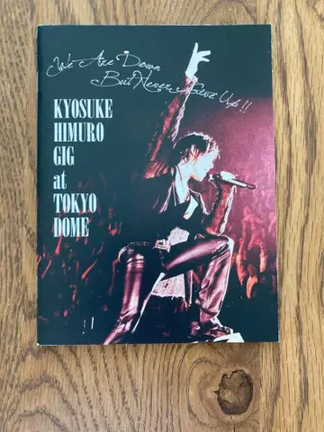 KYOSUKE HIMURO GIG at TOKYO DOME DVD